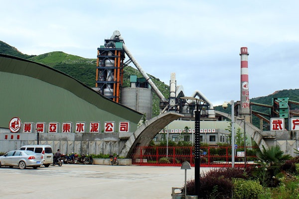 Huanggang Ya Dong Cement Co., Ltd. Huanggang Ya Dong Cement Co., Ltd.